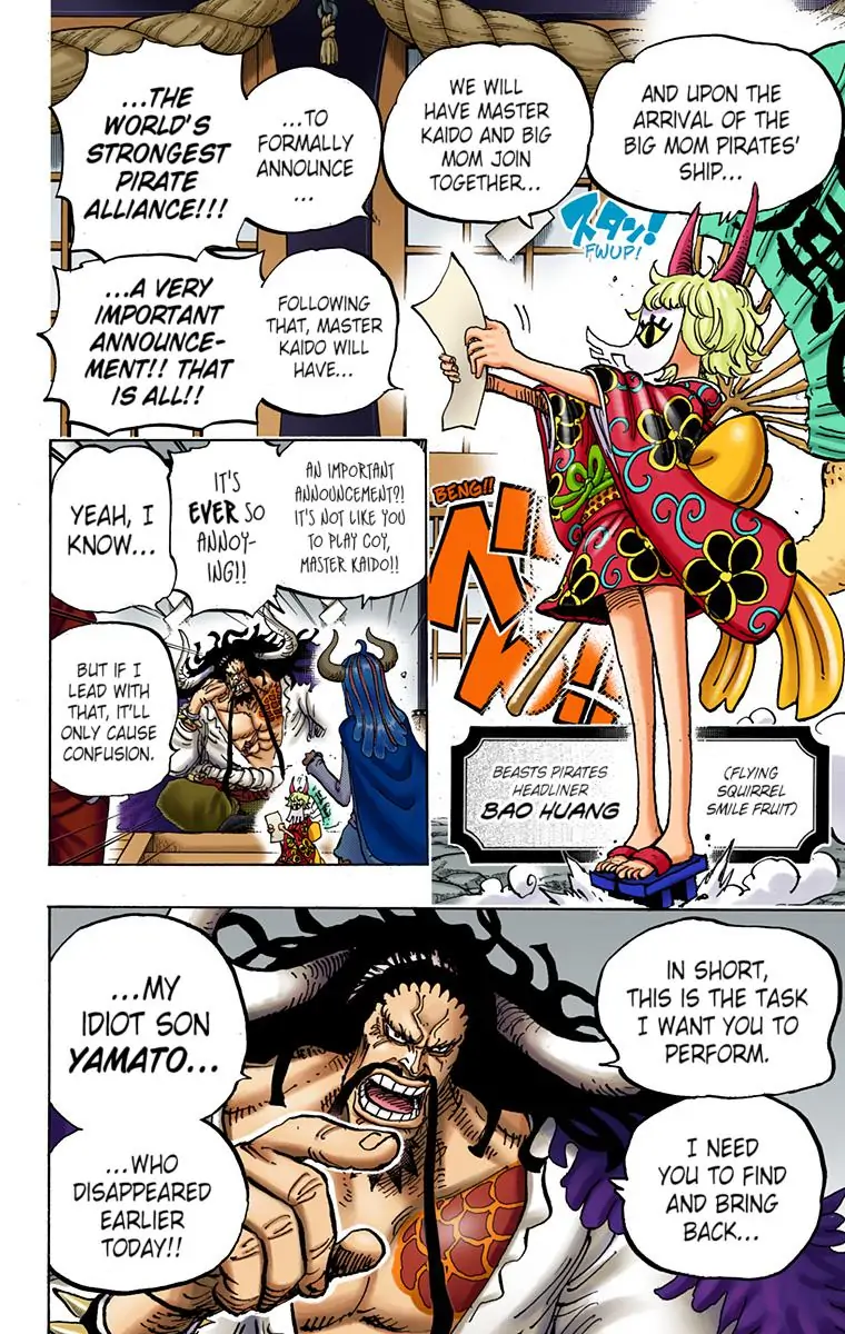 One Piece Digital Colored Chapter 979 image 13